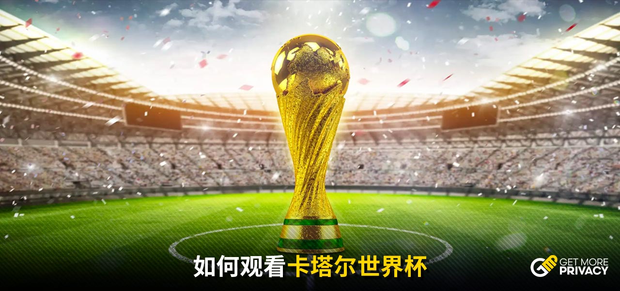 他用一记精