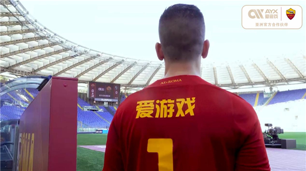 仅彰显了山